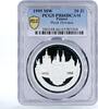 Poland 20 zlotych Poland 10 zlotych 500 Years of Plock Voivodeship PR66 PCGS silver coin 1995 -