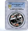 Tuvalu 1 dollar Tuvalu 1 dollar Deadly and Dangerous Redback Spider PR70 PCGS silver coin 2011 -