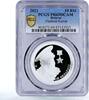 Belarus 10 rubles 2021 Belarus 10 rubles Vladimir Karvat Pilot Hero PR69... 1,368.62 元 含税免费寄运