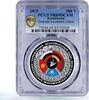 Kazakhstan 500 tenge Kazakhstan 500 tenge Eurasian Economic Union PR69 PCGS color silver coin 2015 -