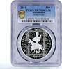 Kazakhstan 500 tenge Kazakhstan 500 tenge Fairy Tales Aldar-Kose PR70 PCGS silver coin 2011 -