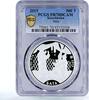 Kazakhstan 500 tenge Kazakhstan 500 tenge Customs National Games Bata PR70 PCGS silver coin 2015 -