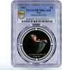 Niue 2 dollars Niue 2 dollars Anne Geddes Art Baby Boy PR70 PCGS color silver coin 2012 -