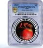 Niue 2 dollars Niue 2 dollars Anne Geddes Art Baby Girl Apple PR70 PCGS color silver coin 2012 -