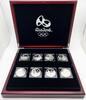 BRAZIL & PARAGUAY Brazil 2016 5 Reais Olympic Games RIO Sets Limited Edition 16 Silver 1 Gold Coin -