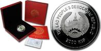 Laos 2000 Kip Laos 2012 – 2000 KIP Year of the Dragon Jade – 2 oz Silver Proof Coin -