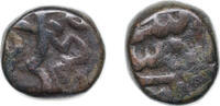 India NULL India 16th-17th Century Coinage Copper 18.2g VF -
