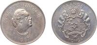 Tonga 1 Pa'anga 1967 Tonga Kingdom 1967 1 Pa'anga - Salote Tupou III Cop... 82.84 元 含税 ＋  117.14 元 运费
