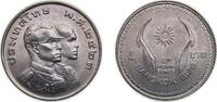 Thailand 1 Baht BE 2521 (1978) Thailand Kingdom BE 2521 (1978) 1 Baht - ... 27.61 元 含税 ＋  117.14 元 运费