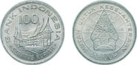 Indonesia 100 Rupiah Indonesia Republic 1978 100 Rupiah (Forestry for prosperity) Copper-nickel (907773000) 7.03g UNC KM 42 Schön 32 -