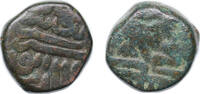 India NULL India 14th-17th Century Coinage Copper 13.6g VF -