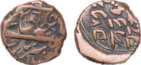 India NULL India 18th-19th Century Coinage Copper 3.2g VF -