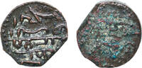 India NULL India 11th-13th Century Coinage Copper 1.1g VF -