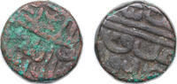 India NULL India 15th-16th Century Coinage Copper 10.2g VF -