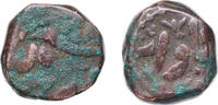 India NULL India 17th-19th Century Coinage Copper 7.8g VF -