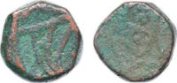 India NULL India 17th-19th Century Coinage Copper 13.1g VF -