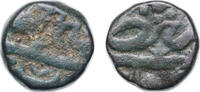 India NULL India 16th-17th Century Coinage Copper 9.6g VF -