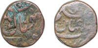 India NULL India 18th-19th Century Coinage Copper 15.2g VF -