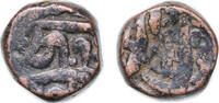 India NULL India 16th-17th Century Coinage Copper 20.66g VF -