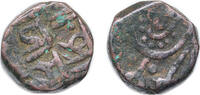India NULL India 18th-19th Century Coinage Copper 7.4g VF -