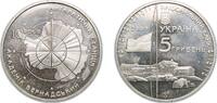 Ukraine 5 Hryven 2006 National Bank of Ukraine Ba Ukraine Republic 2006 ... 73.63 元 含税 ＋  117.14 元 运费