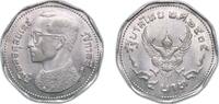 Thailand 5 Bahts 2515 (1972) Thailand 2515 (1972) 5 Baht - Rama IX Coppe... 27.61 元 含税 ＋  117.14 元 运费
