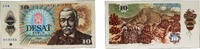 Czechoslovakia 10 Korun Czechoslovakia Socialist Republic 1986 10 Korun Paper AU P 94 -