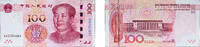 China 100 Yuan China People's Republic of China People's Republic 2015 100 Yuan Paper UNC P 907 -