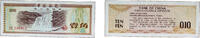 China 1 JIAO China Republic 1979 1 JIAO Paper AU -