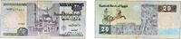 Egypt 20 Pounds Egypt 2003 20 Pounds Paper VF P 65 -