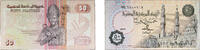 Egypt 50 Piastres Egypt 1992 50 Piastres Paper UNC P 58 -