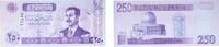 Iraq 250 Dinars Iraq 1422 (2002) 250 Dinars Paper UNC P 88 -