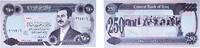 Iraq 250 Dinars Iraq 1415 (1995) 250 Dinars Paper UNC P 85 -