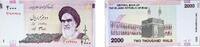 Iran 2000 Rials Iran 2005 2000 Rials Paper UNC P 144 -