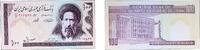 Iran 100 Rials Iran ND (2005) 100 Rials (Islamic Republic) Paper UNC P 140 -
