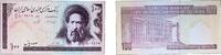 Iran 100 Rials Iran 2005 100 Rials (Islamic Republic) Paper UNC P 140 -