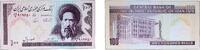 Iran 100 Rials Iran 2005 100 Rials (Islamic Republic) Paper UNC P 140 -