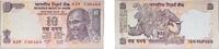 India 10 Rupees India Republic 2012 10 Rupees (Dated Reverse, no Rupee Symbol) Paper UNC P 95 -