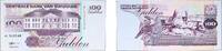 Suriname 100 Guilders Suriname Republic 1998 100 Gulden Paper (6050000) UNC P 139 Plomp PLS21.4 -