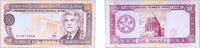 Turkmenistan 10 Manat Turkmenistan 1993 10 Manat Paper UNC P 3 -