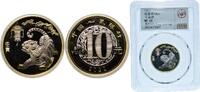 China 10 Yuan China People's Republic of China People's Republic 2022 10 Yuan (Year of the Tiger) Bimetallic: brass ring (120000000) 9.1g UNC -