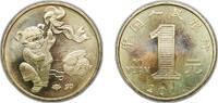 China 1 Yuan China People's Republic of China People's Republic 2011 1 Yuan (Year of the Rabbit) Brass (60000000) 6.75g UNC KM 1993 -