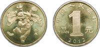 China 1 Yuan China People's Republic of China People's Republic 2012 1 Yuan (Year of the Dragon) Brass (80000000) 6.8g UNC KM 2041 -