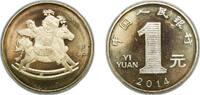 China 1 Yuan People's Republic of China People's Republic 2014 1 Yuan (Year of the Horse) Brass 6.82g UNC -