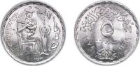 Egypt 5 Piastres Egypt Arab Republic of Egypt AH1399 - 1979 5 Qirsh (IYC and FAO) Copper-nickel (75% Copper, 25% Nickel) Egypt Mint (1000000) 4.5 -