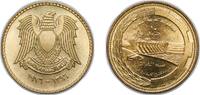 Syria 10 Piastres Syria Republic AH1396 (1976) 10 Qirsh (FAO) Brass Staatliche Münze Baden-Württemberg Mint (500000) 4g UNC KM 111 Schön 44 -