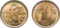 Egypt 10 Milliemes Egypt Arab Republic of Egypt AH1400 - 1980 10 Milliemes (FAO) Aluminium bronze Egypt Mint (2000000) 3.2g UNC KM 499 Schön 208 MH -