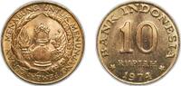Indonesia 10 Rupiah Indonesia Republic 1974 10 Rupiah (FAO) Brass clad steel Perum Peruri Mint (222910000) 4g UNC KM 38 Schön 28 -