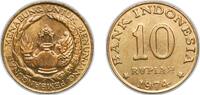 Indonesia 10 Rupiah Indonesia Republic 1974 10 Rupiah (FAO) Brass clad steel Perum Peruri Mint (222910000) 4g UNC KM 38 Schön 28 -