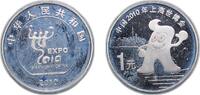 China 1 Yuan China People's Republic of China 2010 1 Yuan (Shangai Expo) Nickel plated steel (60000000) 6.1g UNC KM 1988 -